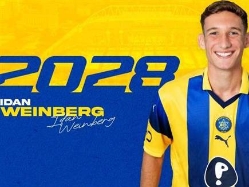 sportFive1654525 (צילום: ספורט 5)