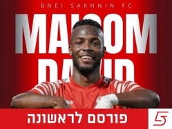 sportFive1654717 (צילום: ספורט 5)