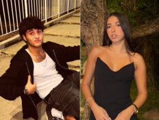 יהונתן שתיוי תאיר וקנין