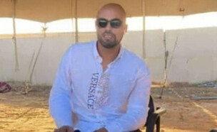 ההרוג בתארבין, מוחמד חסין