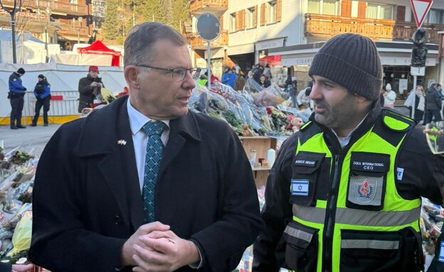 זק"א בזירת האסון בשווייץ