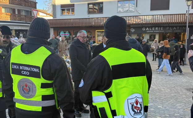 זק"א בזירת האסון בשווייץ