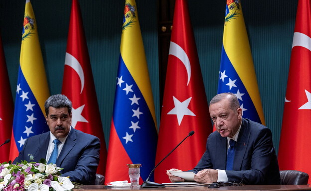 ארדואן ומדורו באנקרה, 2022