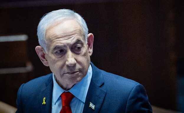 ראש הממשלה בנימין נתניהו בדיון 40 חתימות