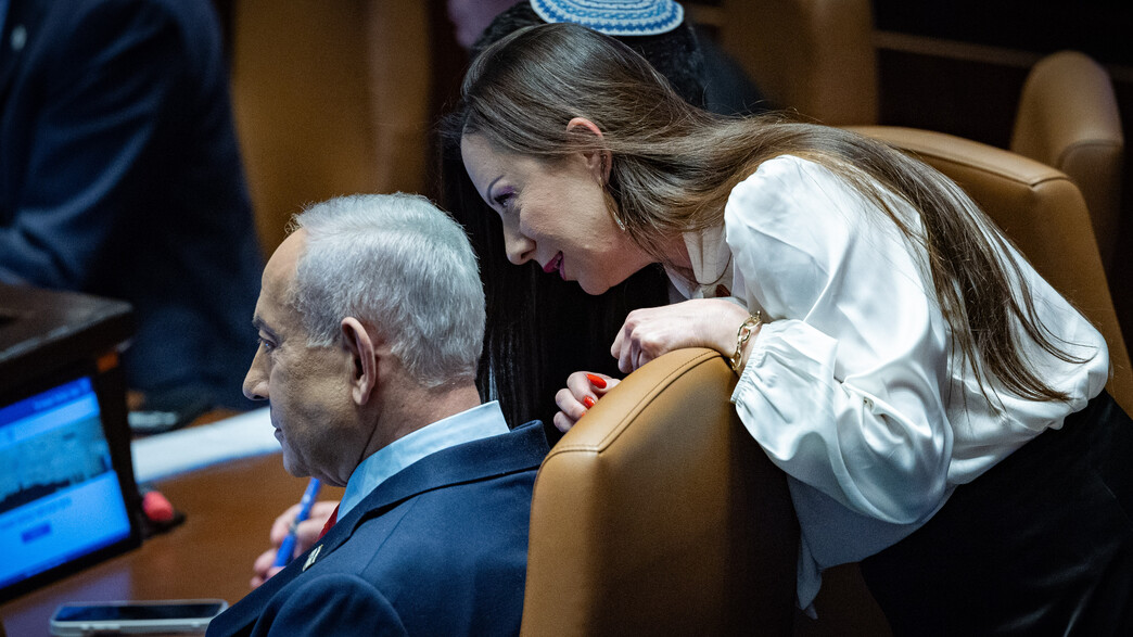בנימין נתניהו וטלי גוטליב בדיון 40 חתימות