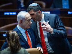 רה"מ וראש השב"כ ישלטו בתקשורת בחירום ובבחירות