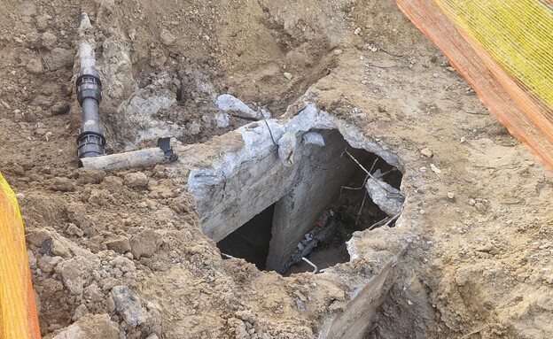 הבונקר שאותר בנירים