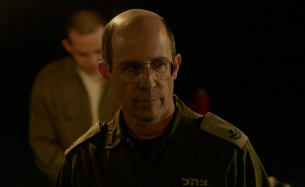 ערן זרחוביץ'