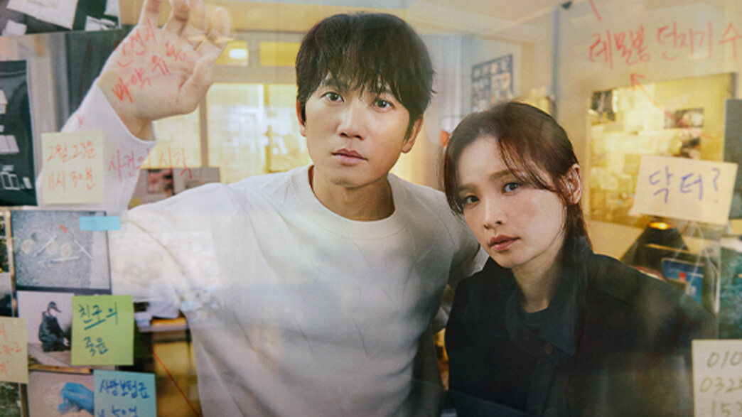 ויוה קוריאה