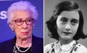 אנה שלוס (צילום: Chris Jackson: Getty Images  |  X)