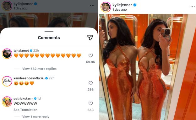 טימותי שאלאמה מגיב לקיילי ג'נר