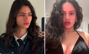 רוסליה והדוגמנית הצרפתייה לולי באהיה (צילום: instagram)