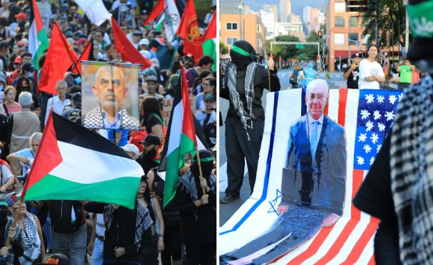 קולומביה הפגנות פרו-פלסטיניות (צילום: getty images)