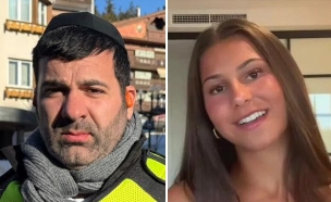 שרלוט נידאם ברוך נידאם שווייץ זק"א (צילום: פרטי, לפי סעיף 27א' לחוק זכויות יוצרים)