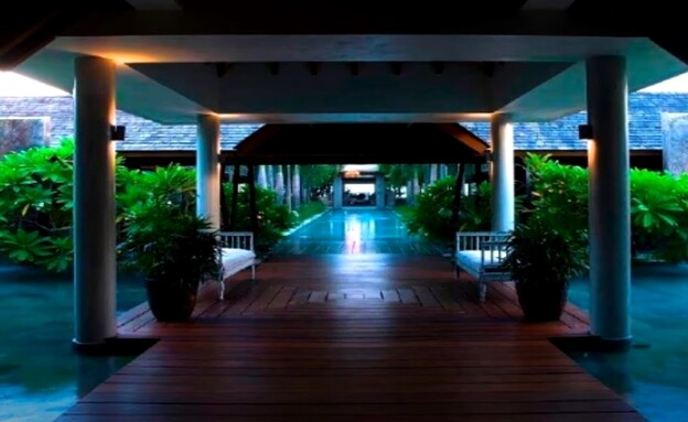 האחוזה של מדורו