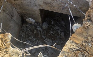 הבונקר שאותר בנירים (צילום: שי לוי)