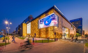 קניון פרומנדה  (צילום: G סיטי)