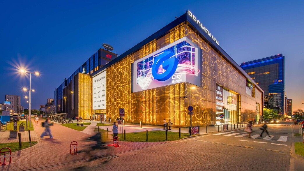 קניון פרומנדה 