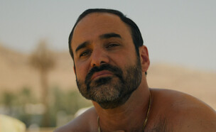 אסף פרי (צילום: מתוך "רצח בים המלח", קשת 12)
