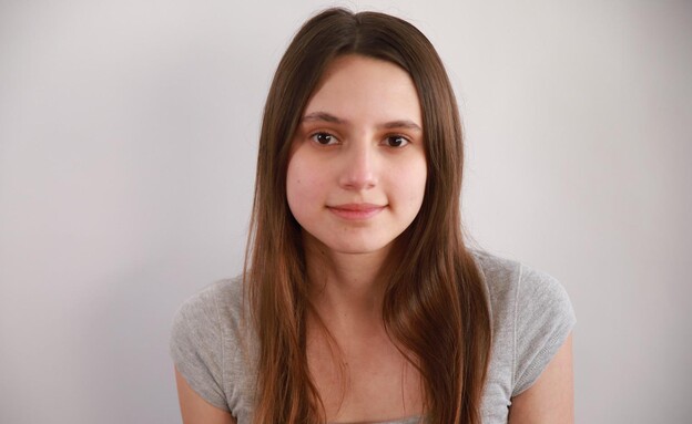 תמרה נדב תמרה נדב