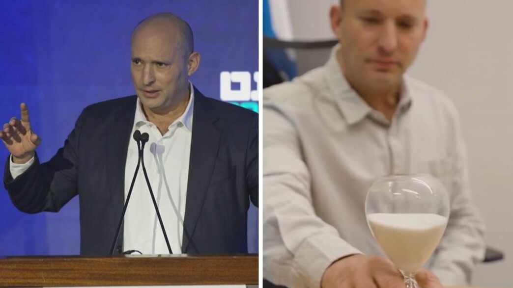 תוכנית ההטבות של בנט