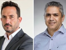 אייל יחיאל, אפי ארנפלד