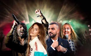 עדן בן זקן, איתי לוי, אודיה וטונה  (צילום: מיכאל גלעדי, אורן בן חקון, טל עבודי, הדס פארוש, פלאש90)