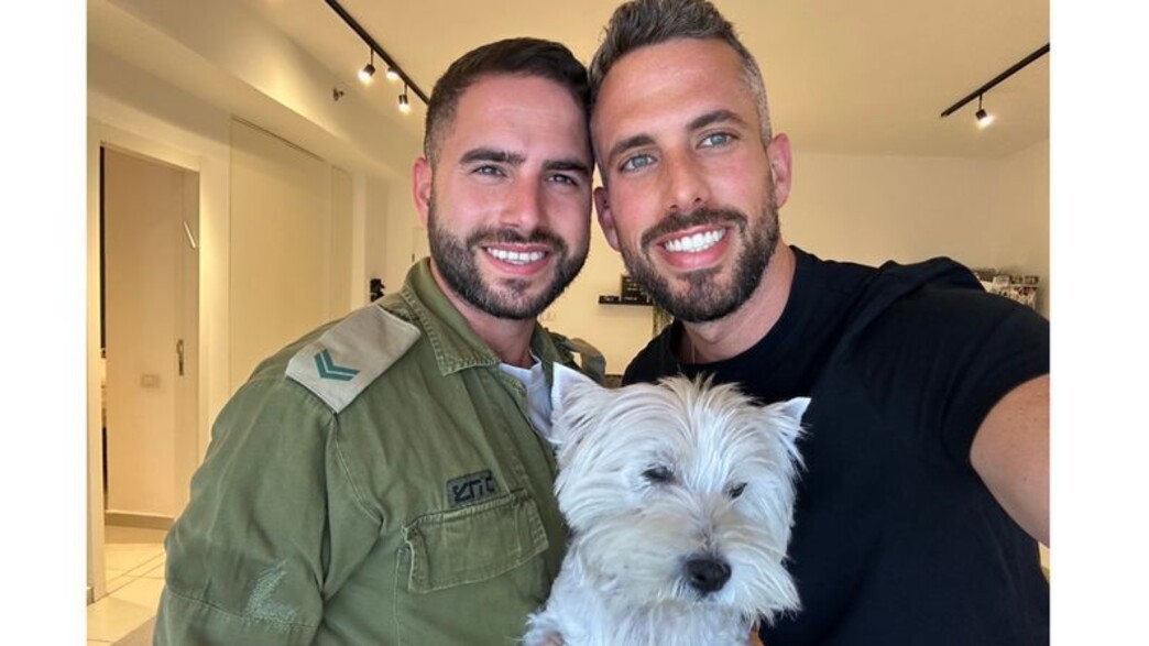 ניר ועדי ניר ועדי