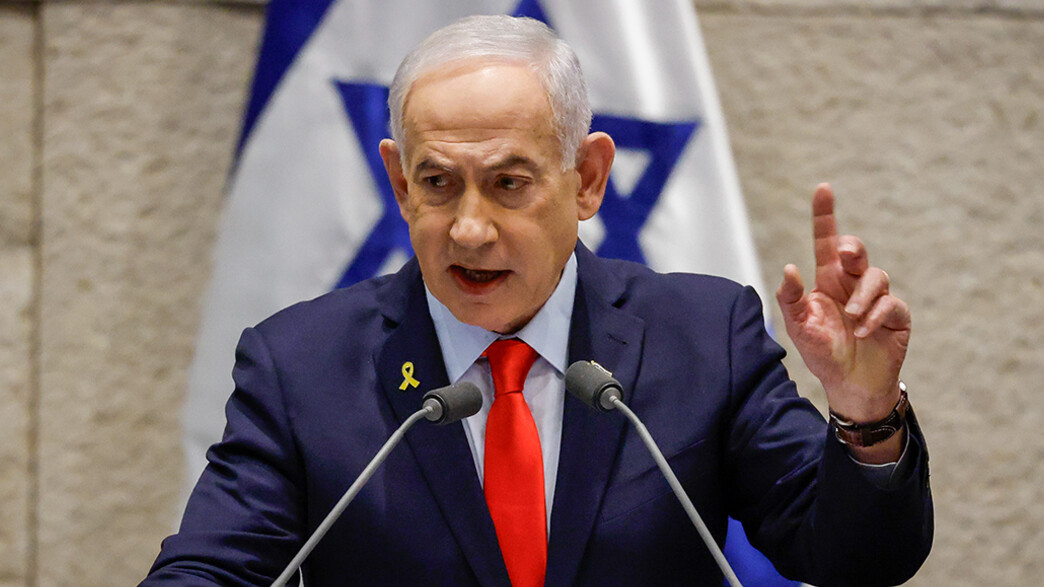 ראש הממשלה בנימין נתניהו בדיון 40 חתימות