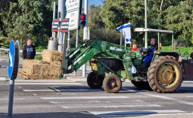 מחאת הרפתנים והחקלאים על החלב