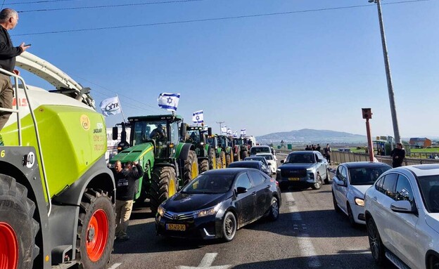מחאת הרפתנים והחקלאים על החלב
