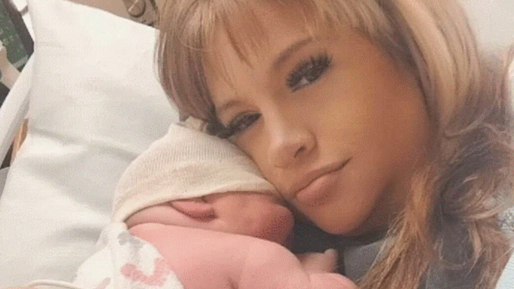 האם ובנה קניון