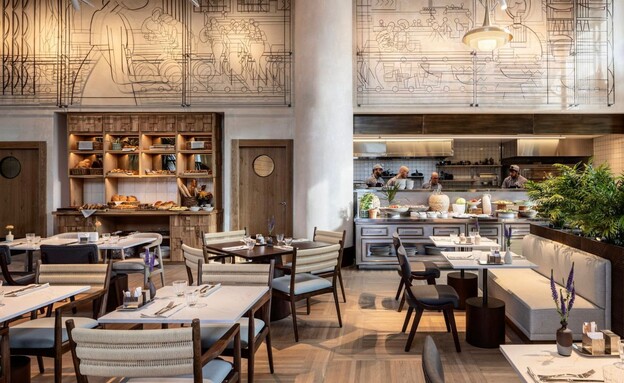 חדר אוכל דה ג'ורג' לאונג' 