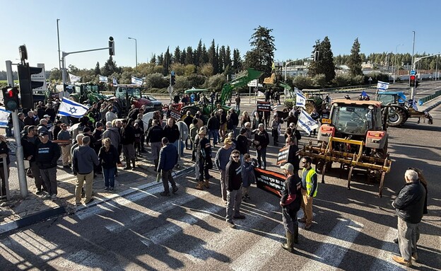 מחאת הרפתנים והחקלאים על החלב
