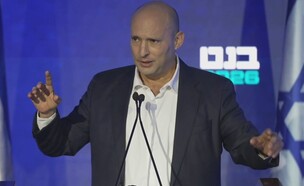 תוכנית ההטבות של בנט