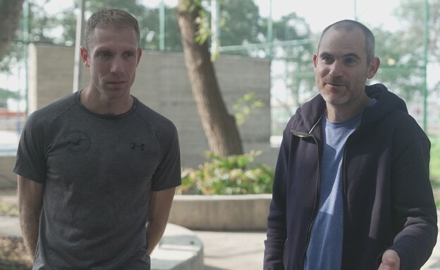 חברי כיתת הכוננות של קיבוץ עלומים