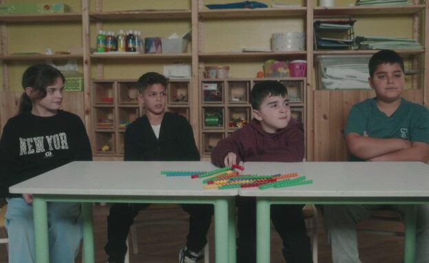 חבריו של מיתר רוז