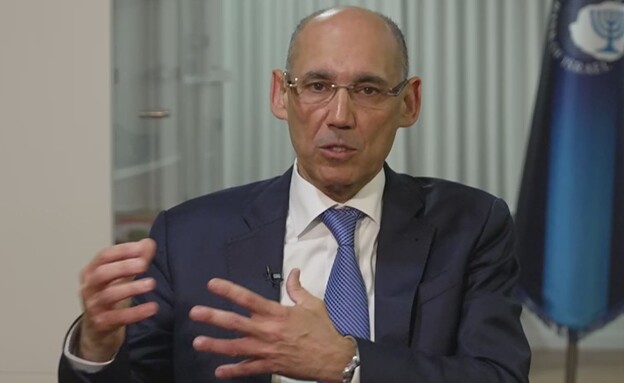 אמיר ירון, נגיד בנק ישראל אמיר ירון, נגיד בנק ישראל