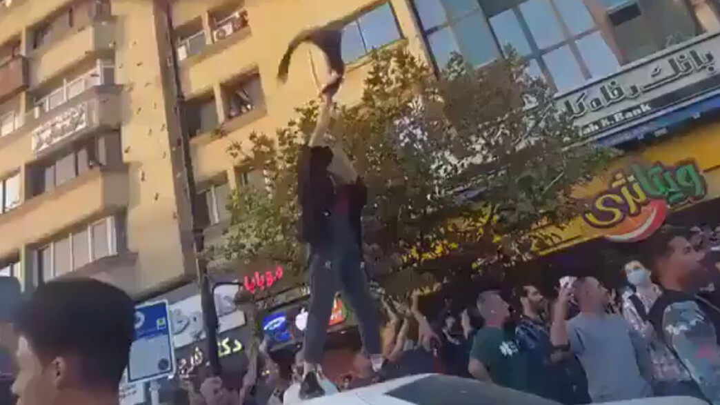 מפגינים באיראן נגד המשטר