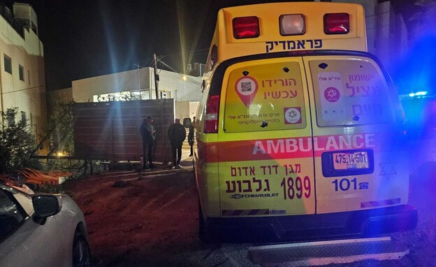 זירת הרצח הכפול בנצרת