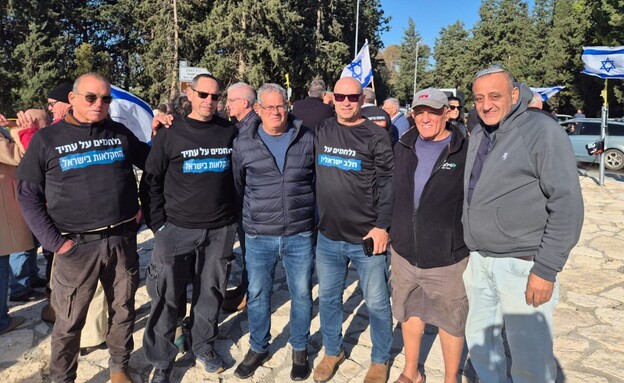 מחאת הרפתנים והחקלאים על החלב