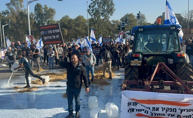 מחאת הרפתנים והחקלאים על החלב