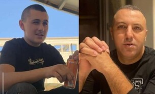 הנרצחים בנצרת