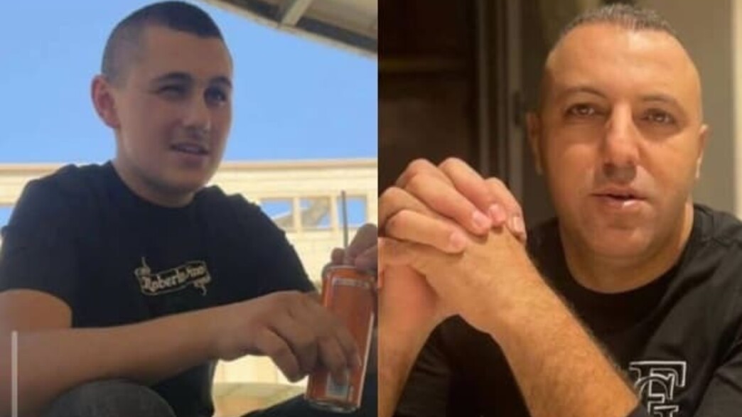 הנרצחים בנצרת הנרצחים בנצרת