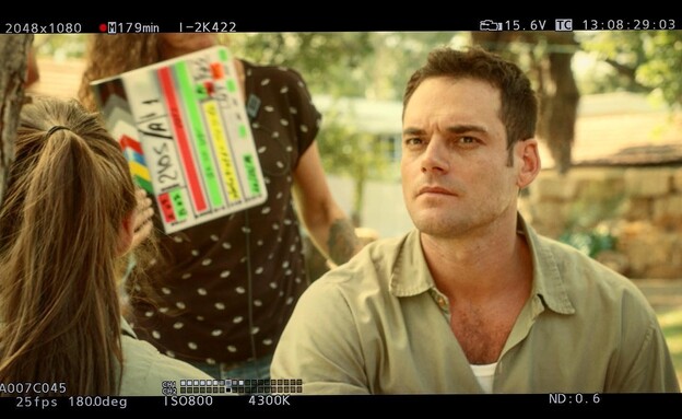 גל אמיתי, פלמ"ח גל אמיתי, פלמ"ח