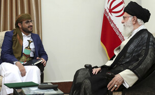 בכירי ציר הרשע (צילום: Office of the Iranian Supreme Leader via AP )