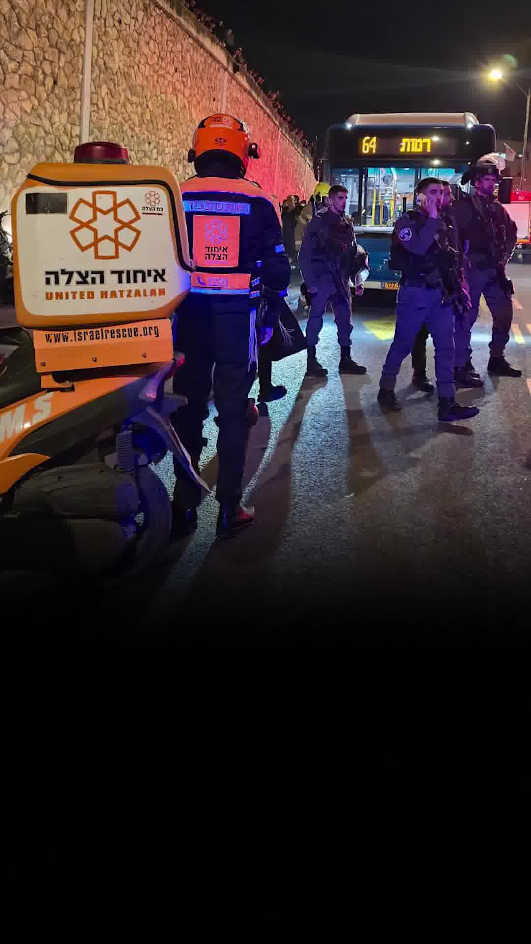 הותר לפרסום כי יוסף איזנטל, בן ה-14, הוא ההרוג בדריסת האוטובוס בירושלים