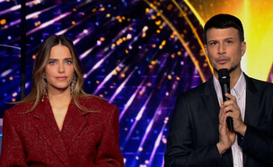 אסי ורותם (צילום: מתוך "הכוכב הבא של ישראל לאירוויזיון", קשת 12)