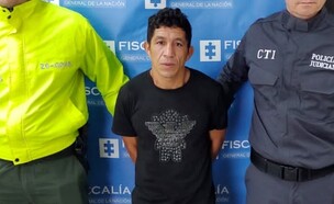 חואן קרלוס וייה קרדונה (צילום: מתוך הרשתות החברתיות בהתאם לסעיף 27א' בחוק)