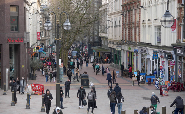 רחוב בירמינגהם בריטניה